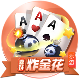 赚翻！法兰克福近6年纯卖中锋净赚3.45亿，穆阿尼+马尔穆什1.65亿