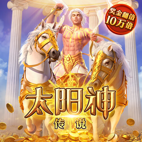 罗马诺：租借1年+1000万选择买断费，贝西克塔斯正加速敲定埃默森
