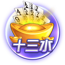 左边锋有了😂记者：萨拉戈萨拒绝费内巴切，预计将回归拜仁备战