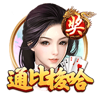 意媒：埃斯图皮尼安已选择米兰2号球衣，过去他从未穿过这个号码