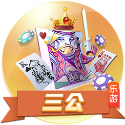 邮报：曼联探索新售票方式 球迷可能花费4000镑仍无法获得季票