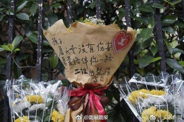 绿茵别章丨南通支云部分球员离队公告