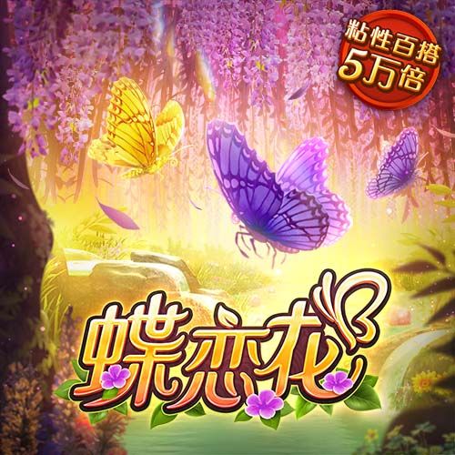 邮报：曼联球员对此前美国行赛程安排不满，这次只安排了三场比赛