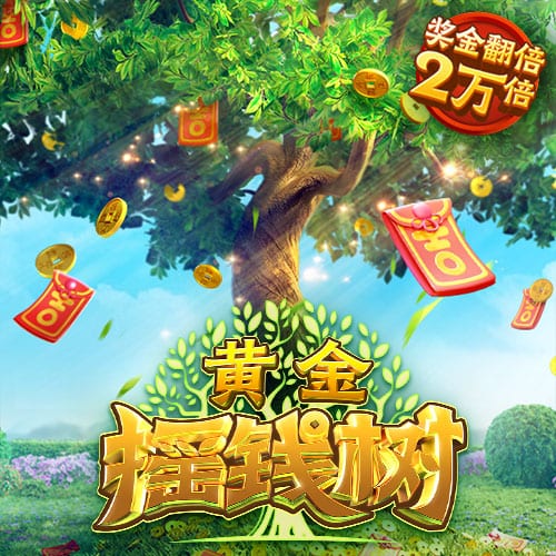 利物浦官方：埃基蒂克将在季前赛身穿54号，作为临时球衣号码
