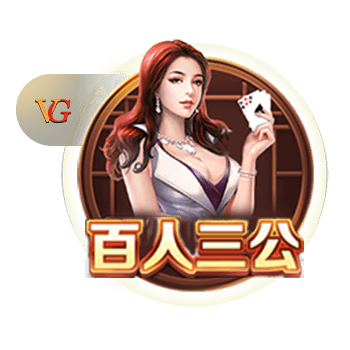 开张了😂拉师傅去巴萨，曼联炸弹小队还剩安东尼&桑乔等4人待售