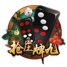 他来了！利物浦球迷号晒图，埃基蒂克抵达中国香港