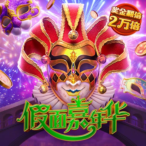 你也会🎹？曼联新援姆贝莫曾在布伦特福德训练基地用钢琴演奏