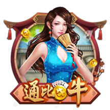 萨拉赫40万镑🤑利物浦周薪排行：埃基蒂克20万第3 维尔茨19.5万