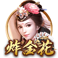娱乐星空下载app电脑免费版