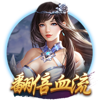 娱乐星空下载app电脑免费版