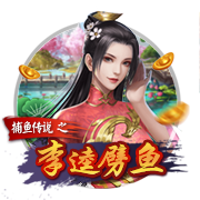 7月26日20:00中超联赛第18轮 深圳新鹏城VS云南玉昆