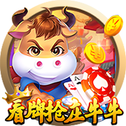 娱乐星空下载app电脑免费版