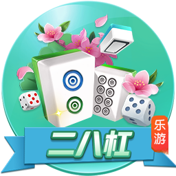 娱乐星空下载app免费版