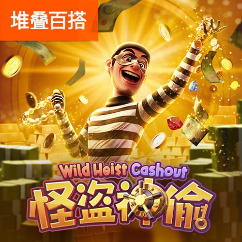 娱乐星空下载app2025最新版