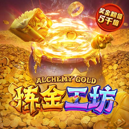 他来了！利物浦球迷号晒图，埃基蒂克抵达中国香港