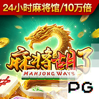 威尼斯新赛季球衣来了  nocta出品
