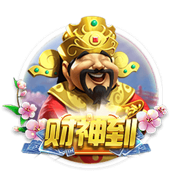 佩杜拉：那不勒斯为恩多耶开出总价近4000万欧，博洛尼亚要4500万
