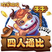 南通支云官方：尹嘉熙租借加盟，曾创泰山队亚冠最年轻出场纪录
