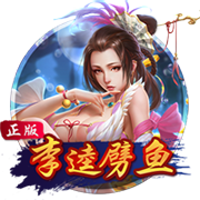 马卡报：20岁中场切玛即将300万欧加盟斯图加特，皇马有回购条款