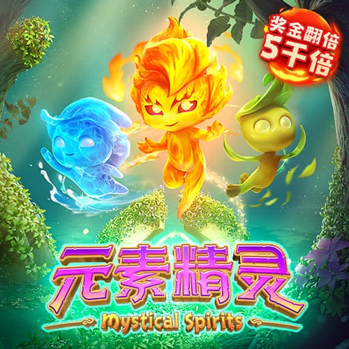 再启公益步履，足协杯“种子计划”青岛站见证梦想接力