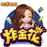 阿邦拉霍：拉什福德要听队友意见并且进球，西班牙媒体不是好惹的