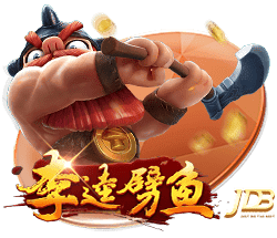ESPN为利物浦引进埃基蒂克交易评级：利物浦B 法兰克福A