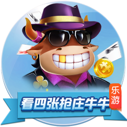 佩杜拉：那不勒斯为恩多耶开出总价近4000万欧，博洛尼亚要4500万