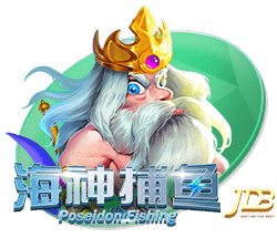 关于今年金球奖？穆帅：维蒂尼亚和门德斯，我希望其中一个能获奖