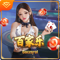 韦世豪：我看到很多来自全国各地友好的球迷，他们给了我力量
