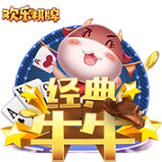 西海岸投资人：多么希望为青岛争夺一个中国职业足球的最高奖奖杯