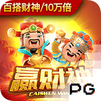南通支云官方：尹嘉熙租借加盟，曾创泰山队亚冠最年轻出场纪录