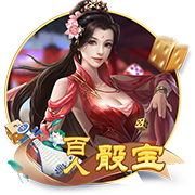 山东泰山B队球员尹嘉熙租借加盟南通支云