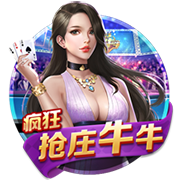米兰外租小将卡马达首发踢中锋&半场戴帽，莱切热身赛11